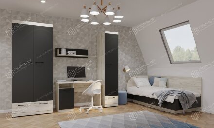 Модульная детская Соната, Крафт белый - Антрацит 